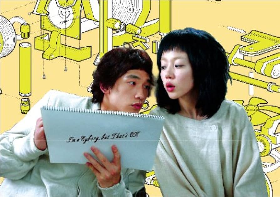 Amazon.com: サイボーグでも大丈夫 コレクターズBOX (初回限定